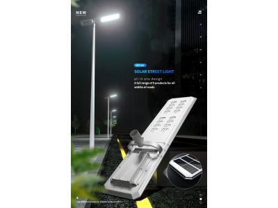 Import New Product Hot Sale ， led solar street light prices,all in on solar street light from chinese wholesale supplier and manufacturer