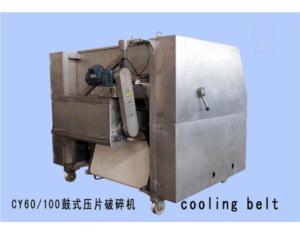 Import Packaging Machinery from chinese wholesale supplier and manufacturer