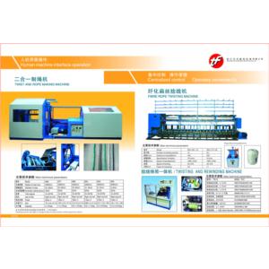 Import Packaging machinery from chinese wholesale supplier and manufacturer
