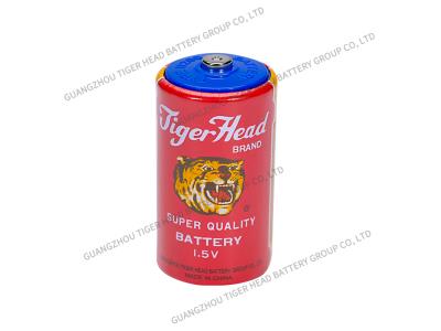 Import paper jacket battery R20S from chinese wholesale supplier and manufacturer