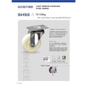 Import parts of cart （caster） from chinese wholesale supplier and manufacturer