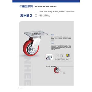 Import parts of cart （caster） from chinese wholesale supplier and manufacturer
