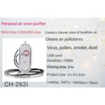 Import Personal air purifier from chinese wholesale supplier and manufacturer