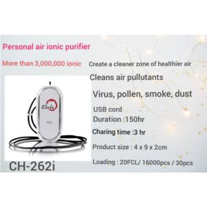 Import Personal air purifier from chinese wholesale supplier and manufacturer