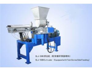 Import Plastic Machinery from chinese wholesale supplier and manufacturer