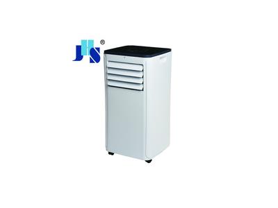 Import Portable Air Conditioner from chinese wholesale supplier and manufacturer