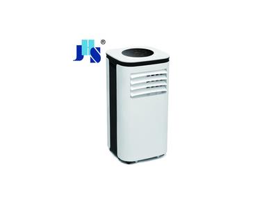 Import Portable Air Conditioner from chinese wholesale supplier and manufacturer