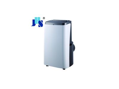 Import Portable Air Conditioner from chinese wholesale supplier and manufacturer