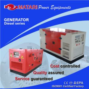 Import Power generation series from chinese wholesale supplier and manufacturer