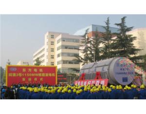 Import Power Supply from chinese wholesale supplier and manufacturer
