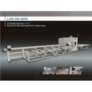 Import Profile processing equipment from chinese wholesale supplier and manufacturer