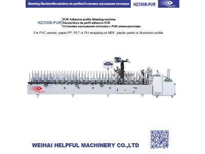 Import PUR adhesive profile sheeting machine from chinese wholesale supplier and manufacturer