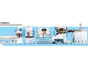 Import PVC Double Wall Corrugated Pipe from chinese wholesale supplier and manufacturer