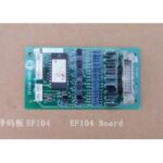 Import Radio & TV Broadcasting from chinese wholesale supplier and manufacturer