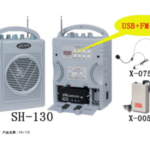 Import radio JH4 from chinese wholesale supplier and manufacturer