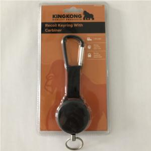 Import Recoil Keyring With Carbiner from chinese wholesale supplier and manufacturer