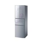 Import Refrigerator from chinese wholesale supplier and manufacturer