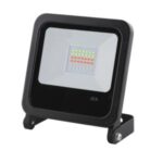 Import RGB floodlight from chinese wholesale supplier and manufacturer