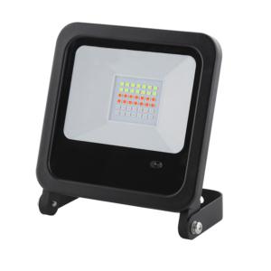 Import RGB floodlight from chinese wholesale supplier and manufacturer