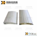 Import Rolling Shutter Slats Making Equipment/Machine for Production of PU Foam Rolling from chinese wholesale supplier and manufacturer