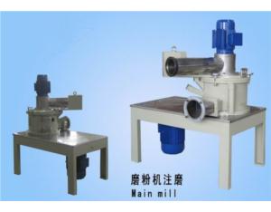 Import Rubber Machinery from chinese wholesale supplier and manufacturer