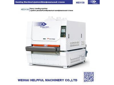 Import Sanding machine from chinese wholesale supplier and manufacturer