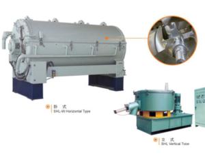 Import SHL Series 200-10000L Cooling Mixer from chinese wholesale supplier and manufacturer