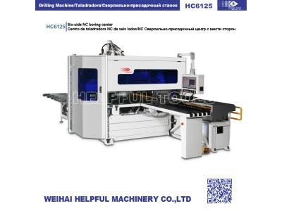 Import Six-side NC boring machine from chinese wholesale supplier and manufacturer