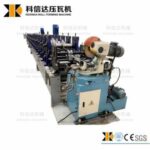 Import Solar Bracket Roll Forming machinery from chinese wholesale supplier and manufacturer