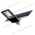 Import SOLAR STREET LIGHT from chinese wholesale supplier and manufacturer