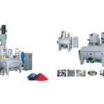 Import SRL-W Series Horizontal Mixer Unit from chinese wholesale supplier and manufacturer