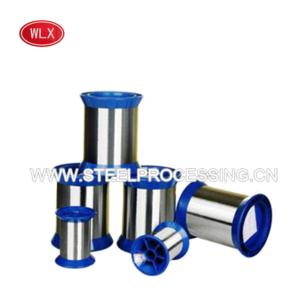 Import Stainless steel microfilament from chinese wholesale supplier and manufacturer