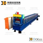 Import standing seam metal roof machine from chinese wholesale supplier and manufacturer