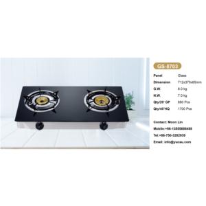 Import Table 2 burner glass gas stove from chinese wholesale supplier and manufacturer