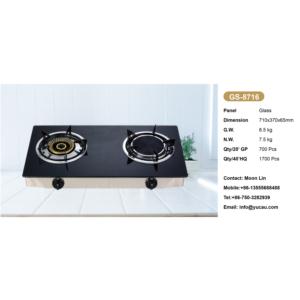 Import Table 2 burner glass gas stove from chinese wholesale supplier and manufacturer