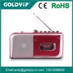 Import tape player with am fm radio from chinese wholesale supplier and manufacturer