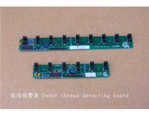 Import Textile Machinery from chinese wholesale supplier and manufacturer