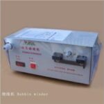 Import Textile Machinery from chinese wholesale supplier and manufacturer