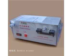 Import Textile Machinery from chinese wholesale supplier and manufacturer