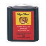 Import Tiger Head Brand 3R12X from chinese wholesale supplier and manufacturer