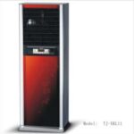 Import TJ-XKL11 from chinese wholesale supplier and manufacturer