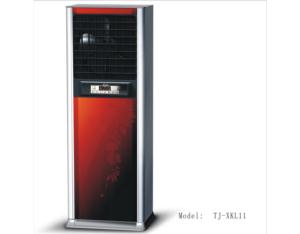 Import TJ-XKL11 from chinese wholesale supplier and manufacturer