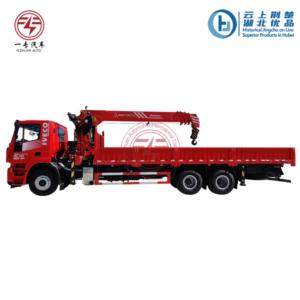 Import Truck mounted crane from chinese wholesale supplier and manufacturer