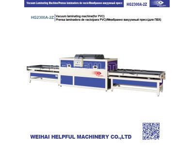 Import Vacuum laminating machine from chinese wholesale supplier and manufacturer