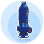 Import Water Pump from chinese wholesale supplier and manufacturer