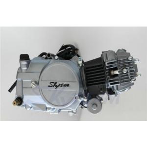 Import 110cc semi-auto Engine (double clutch) from chinese wholesale supplier and manufacturer