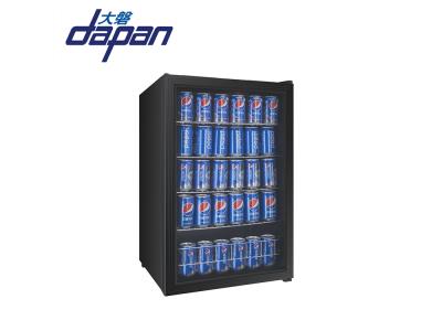 Import 115L glass door beverage fridge from chinese wholesale supplier and manufacturer