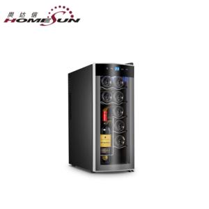 Import 12 bottles Single zone thermoelectric wine cooler from chinese wholesale supplier and manufacturer