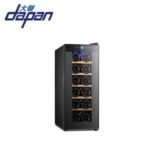 Import 12 bottles Single zone thermoelectric wine fridge refrigerator from chinese wholesale supplier and manufacturer