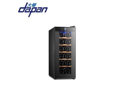 Import 12 bottles Single zone thermoelectric wine fridge refrigerator from chinese wholesale supplier and manufacturer